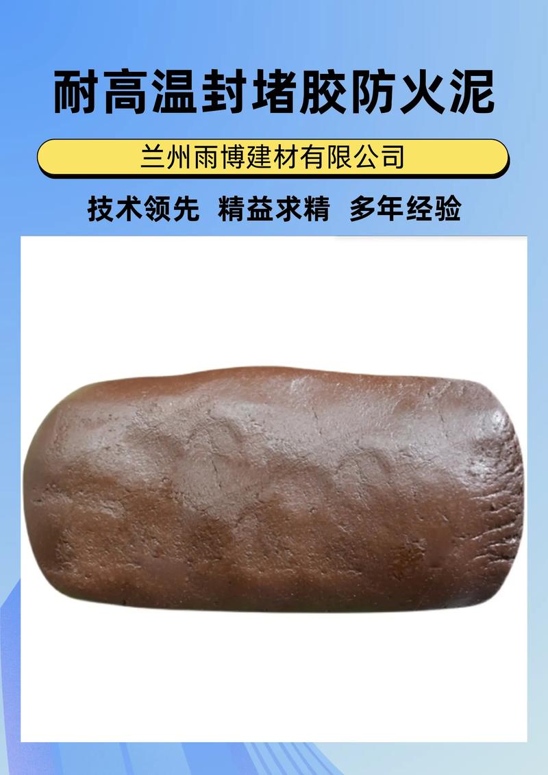 枣庄建材行业动态：传统与现代如何融合？